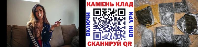 Купить где  Красный Сулин  ГАШ VHQ 