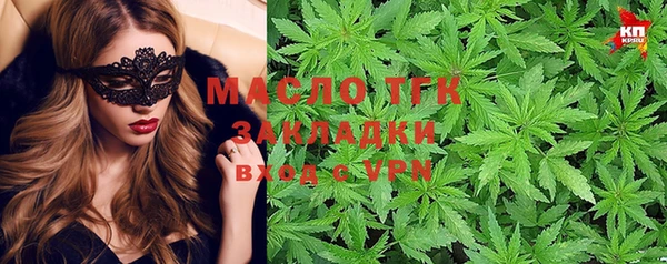 кокс Богданович