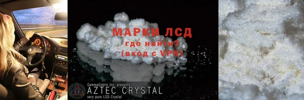 кокс Богданович
