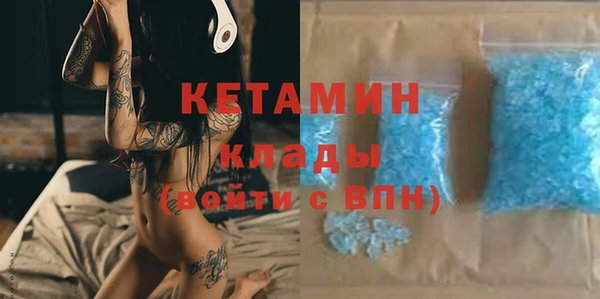 кокс Богданович