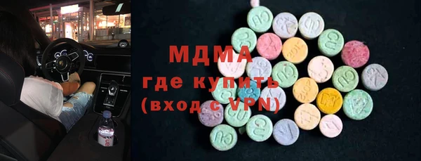 кокс Богданович