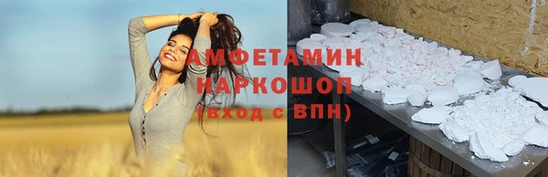 кокс Богданович