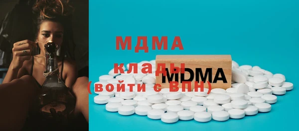 кокс Богданович