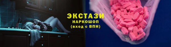 кокс Богданович