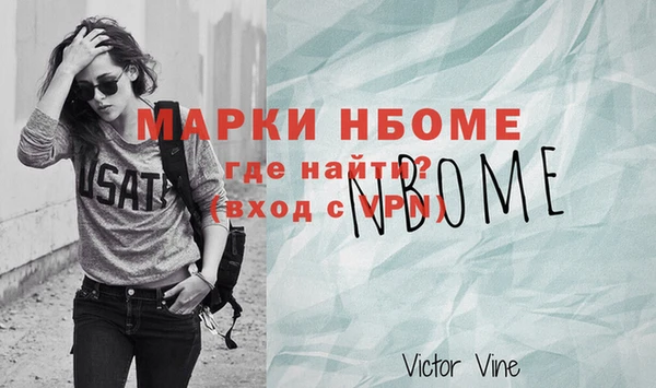 кокс Богданович