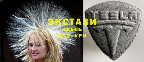 кокс Богданович