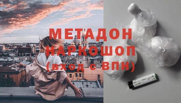 кокс Богданович