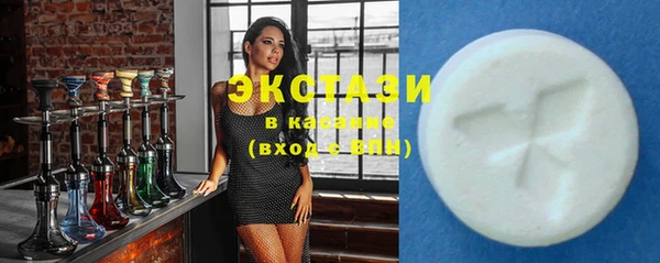 кокс Богданович