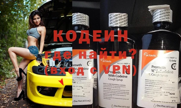 кокс Богданович