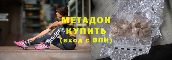кокс Богданович