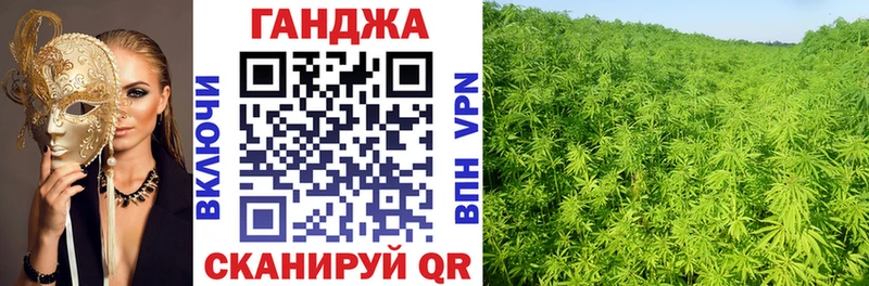Купить  Красный Сулин  МАРИХУАНА марихуана 